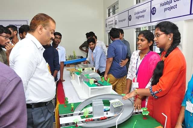 College Image